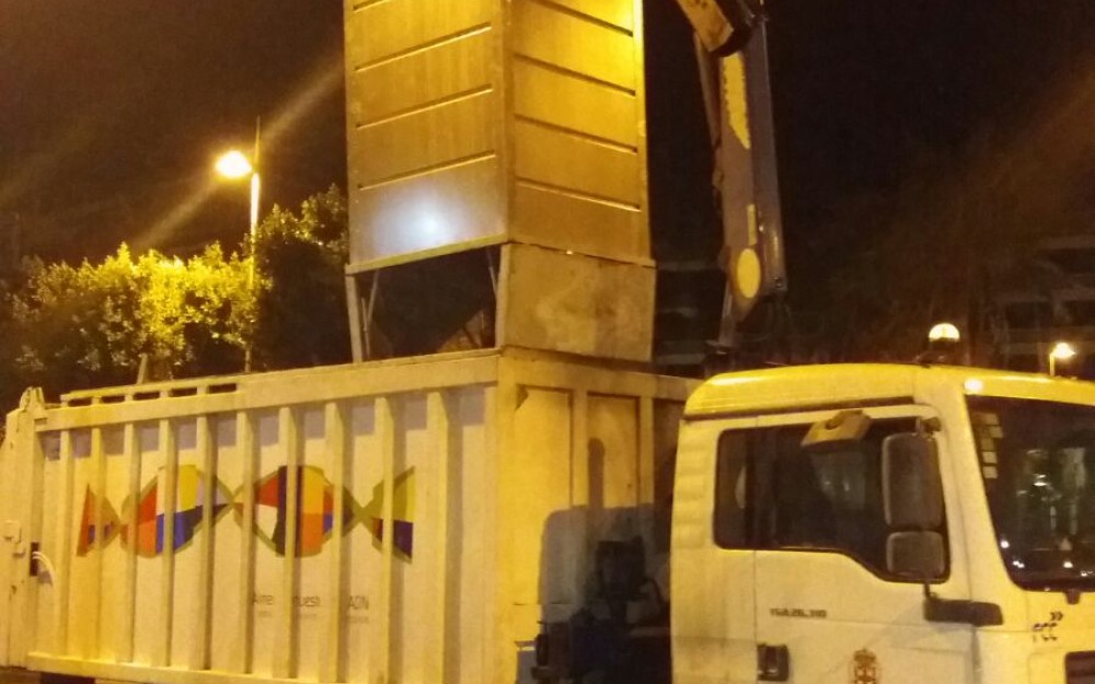 portal-recogida-residuos-solidos-urbanos-4