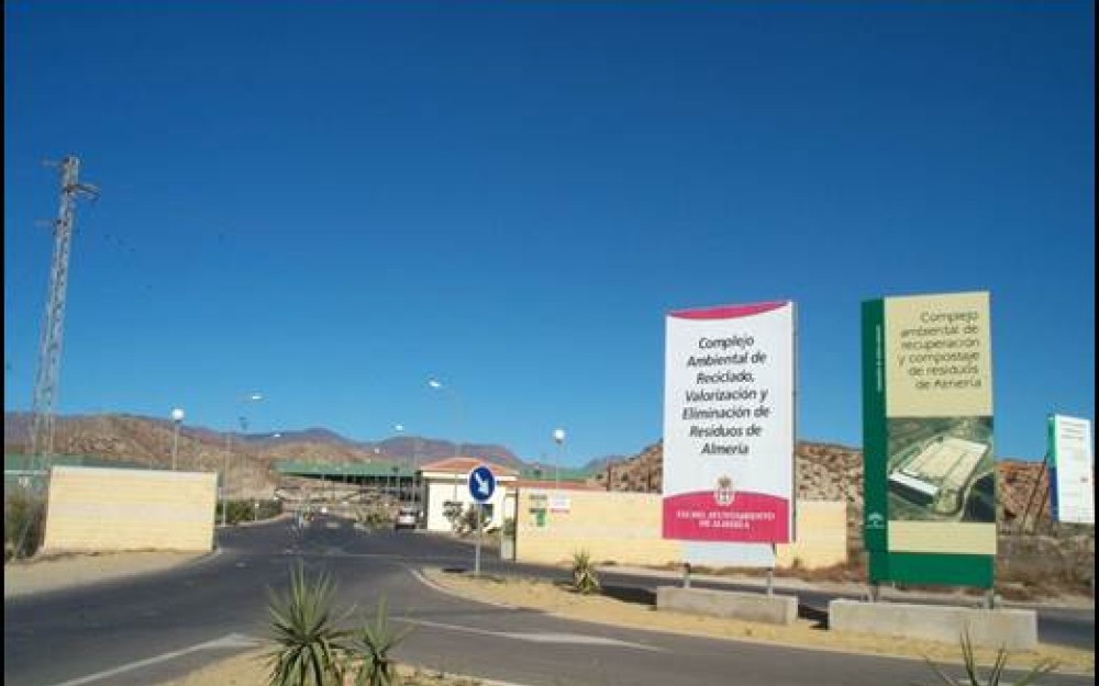 portal-planta-clasificacion-compostaje-residuos-solidos-4