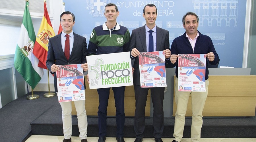 Carrera_run_04 (1)