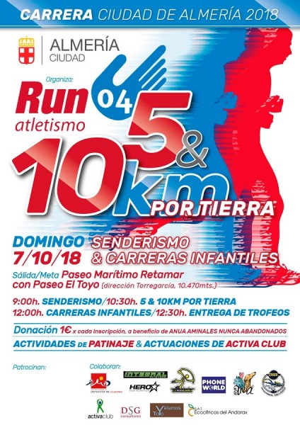 Cartel_Web_223