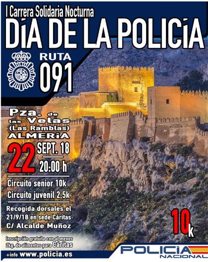 DIA DE LA POLICIA