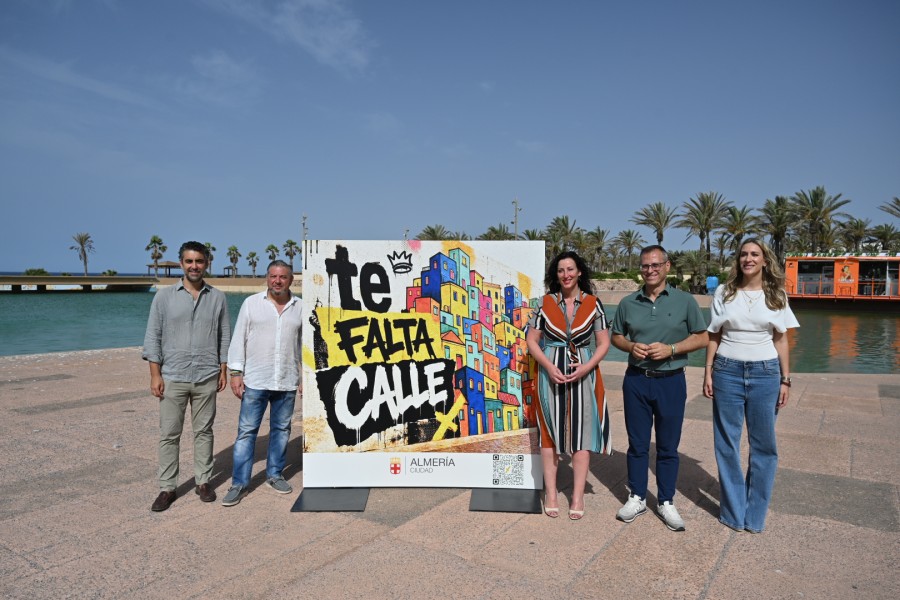 Te falta calle